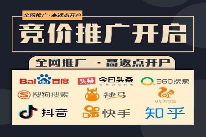 微博信息流案例分析：品牌营销的新阵地